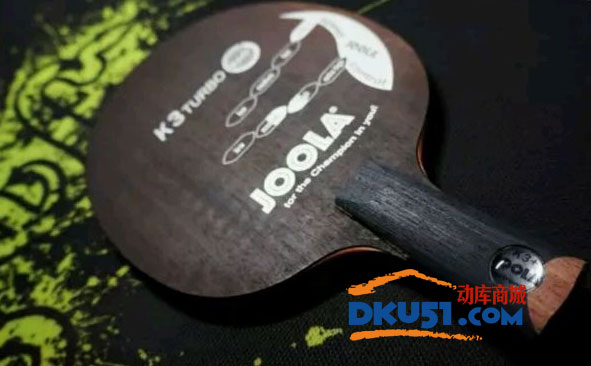 尤拉新K3 TURBO乒乓球拍试打评测：让底板开启涡轮增压