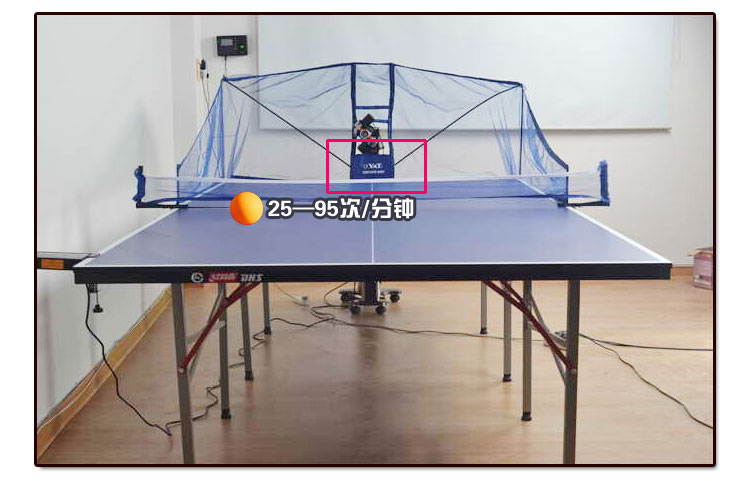 泰德乒乓球发球机使用体会以及练习操作